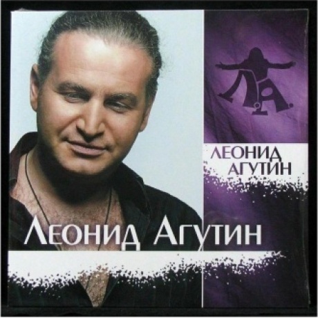 Леонид Агутин - Леонид Агутин (Light Green) (4680068801519) виниловая пластинка - фото 2