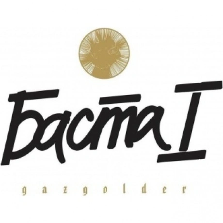 Баста - Баста I (4620032918300) виниловая пластинка