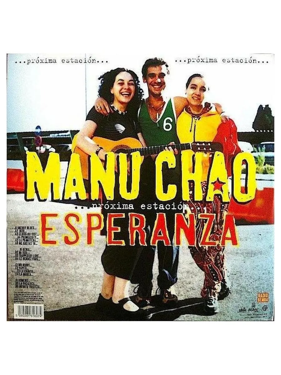 Manu Chao - Proxima Estacion Esperanza (5060281616074) виниловая пластинка - фото 2