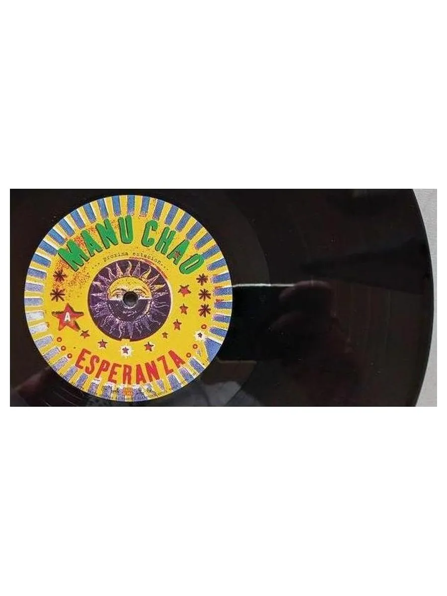 Manu Chao - Proxima Estacion Esperanza (5060281616074) виниловая пластинка - фото 6