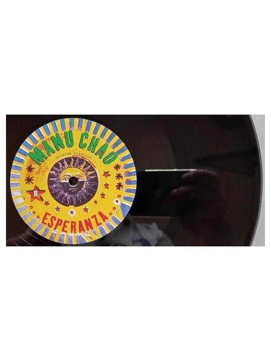 Manu Chao - Proxima Estacion Esperanza (5060281616074) виниловая пластинка - фото 7
