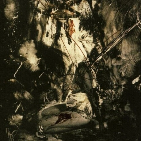 Fields Of The Nephilim - Elizium (coloured) (0607618253714) вини...