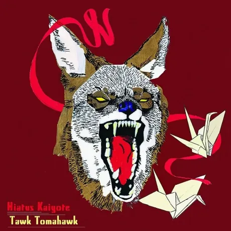 Hiatus Kaiyote - Tawk Tomahawk (coloured) (5054429152579) винило...