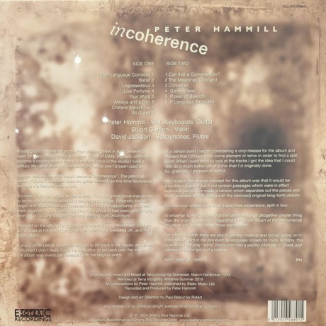 Peter Hammill - Incoherence (5013929488915) виниловая пластинка - фото 2
