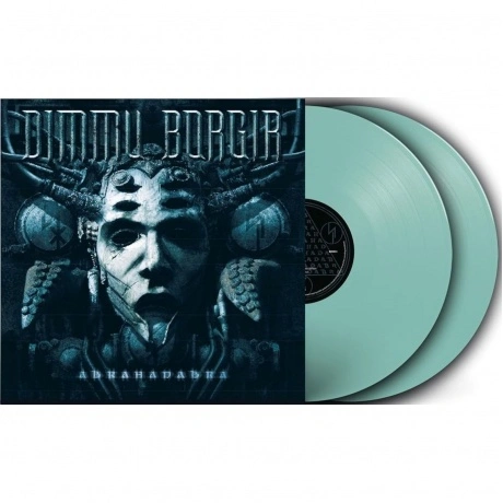 Dimmu Borgir - Abrahadabra (coloured) (4250444192748) виниловая ...