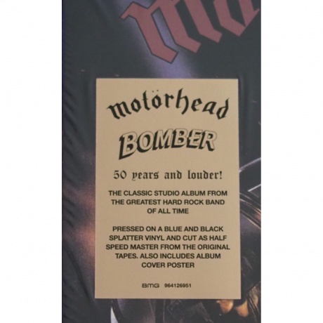 Motorhead - Bomber (coloured) (4099964126952) виниловая пластинка - фото 2