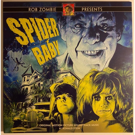 OST - Spider Baby (Ronald Stein) (coloured) (0850053152153) виниловая пластинка - фото 1