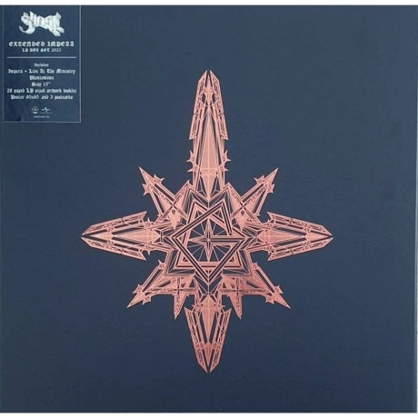 Ghost - Extended Impera (Box Set) (Coloured) (0602448911537) вин...