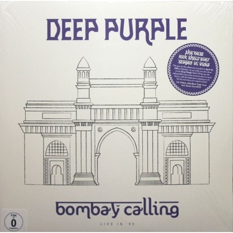 Deep Purple - Bombay Calling (4029759161554) виниловая пластинка - фото 1
