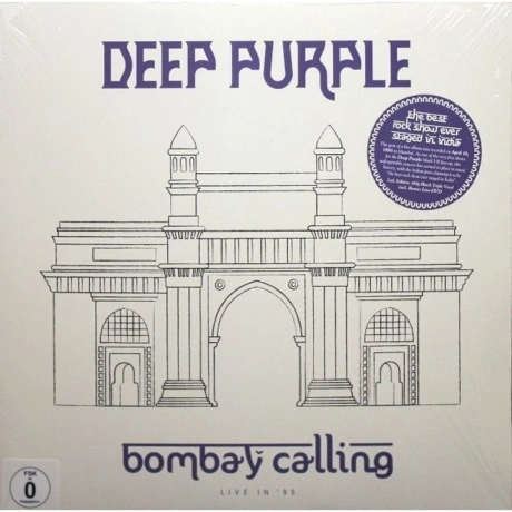 Deep Purple - Bombay Calling (4029759161554) виниловая пластинка