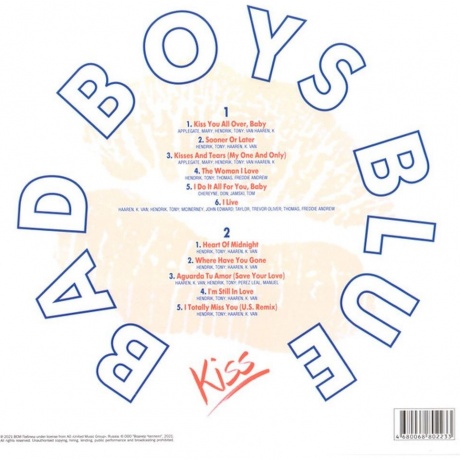 Bad Boys Blue - Kiss (Red) (4680068802233) виниловая пластинка - фото 4