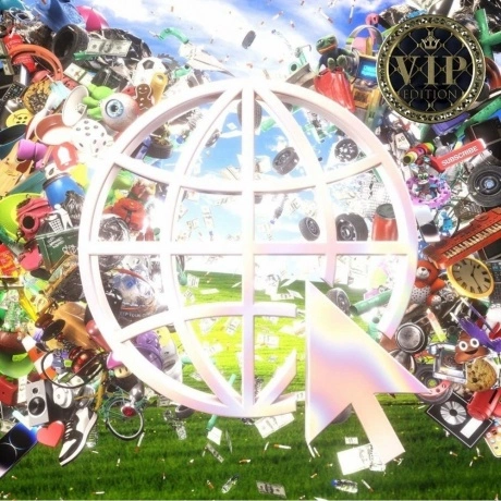 Сream Soda - Internet Friends (VIP Edition) (Coloured) (46602750...
