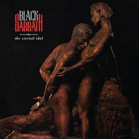 Black Sabbath - The Eternal Idol (coloured) (4099964129120) виниловая пластинка - фото 1