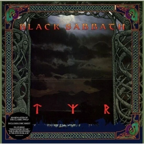 Black Sabbath - Tyr (4099964118575) виниловая пластинка - фото 1