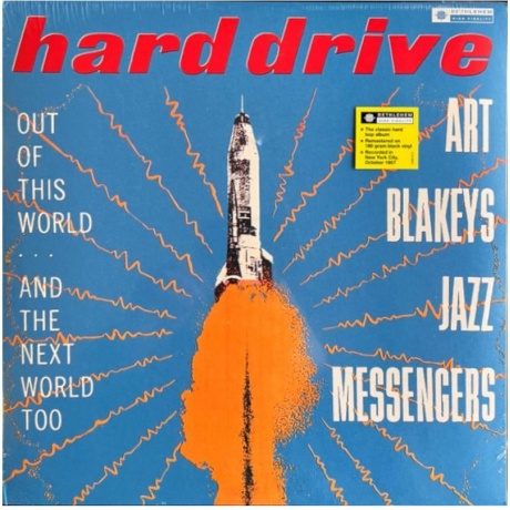 Art Blakey - Hard Drive (4050538816136) виниловая пластинка - фото 1