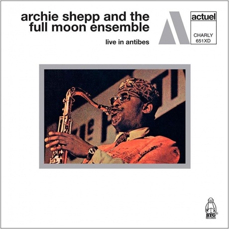 Archie Shepp - Live In Antibes (coloured) (3700477838249) виниловая пластинка - фото 1
