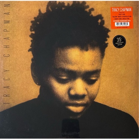 Tracy Chapman - Tracy Chapman (coloured) (0081227819934) виниловая пластинка - фото 2