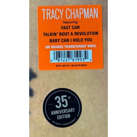 Tracy Chapman - Tracy Chapman (coloured) (0081227819934) виниловая пластинка - фото 13