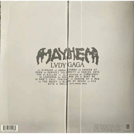 Lady GaGa - Mayhem (0602475451082) виниловая пластинка - фото 5
