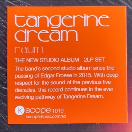 Tangerine Dream - Raum (0802644801919) виниловая пластинка - фото 14