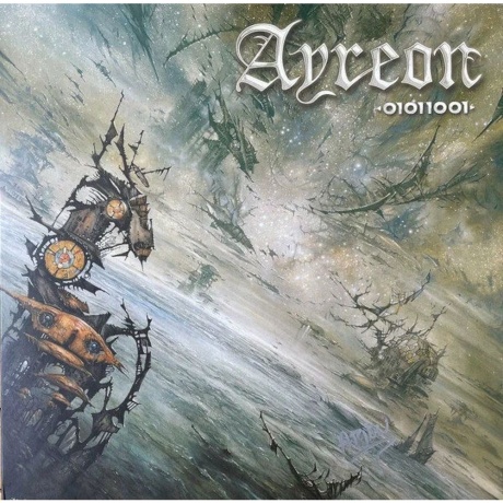 Ayreon - 1011001 (coloured) (8712725745341) виниловая пластинка - фото 1