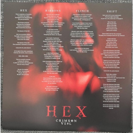 Crimson Veil - Hex (coloured) (4262464732026) виниловая пластинка - фото 4