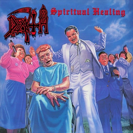Death - Spiritual Healing (coloured) (0781676520114) виниловая пластинка - фото 1