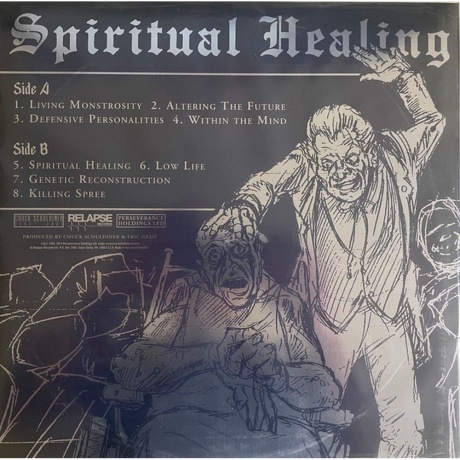 Death - Spiritual Healing (coloured) (0781676520114) виниловая пластинка - фото 3
