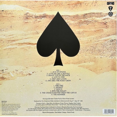 Motorhead - Ace Of Spades (coloured) (4099964126914) виниловая пластинка - фото 4