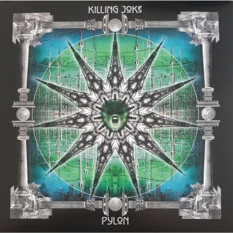 Killing Joke - Pylon - deluxe (coloured) (0602435627274) виниловая пластинка - фото 1