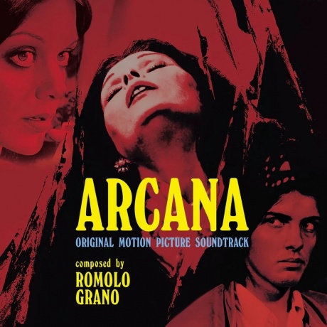 OST - Arcana (Romolo Grano) (coloured) (8016158026245) виниловая пластинка - фото 1