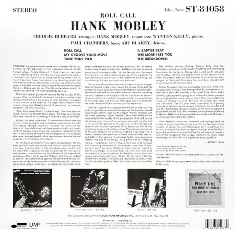 Hank Mobley - Roll Call (0602465149739) виниловая пластинка - фото 2