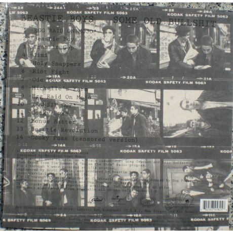 The Beastie Boys - Some Old Bullshit (0602507458256) виниловая пластинка - фото 4