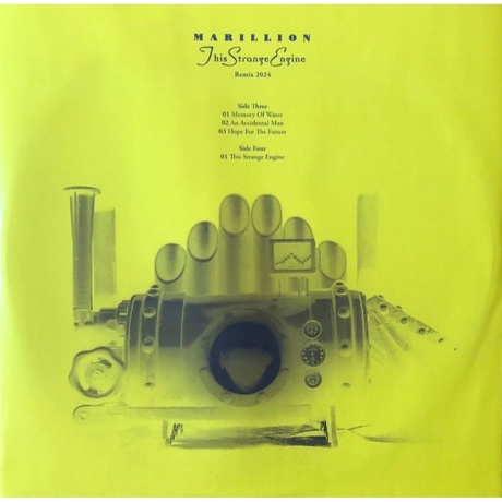 Marillion - This Strange Engine (4029759203186) виниловая пластинка - фото 4