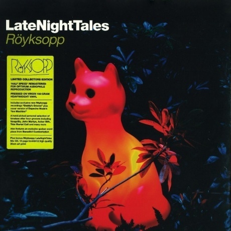 Royksopp - Late Night Tales (5099990383014) виниловая пластинка - фото 1