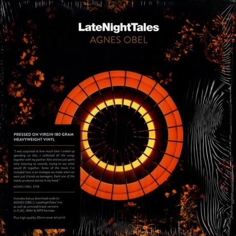 Agnes Obel - Late Night Tales (5060391091556) виниловая пластинка - фото 1