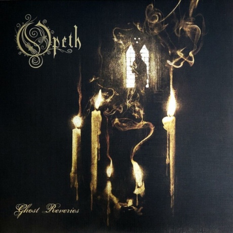 Opeth - Ghost Reveries (coloured) (8719262038912) виниловая пластинка - фото 1