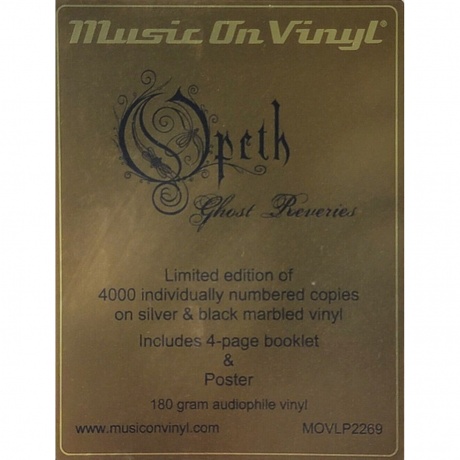 Opeth - Ghost Reveries (coloured) (8719262038912) виниловая пластинка - фото 4
