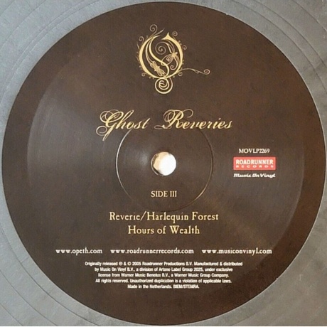 Opeth - Ghost Reveries (coloured) (8719262038912) виниловая пластинка - фото 9