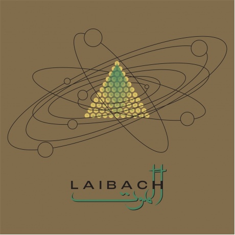 Laibach - Alamut (5400863142742) виниловая пластинка - фото 1