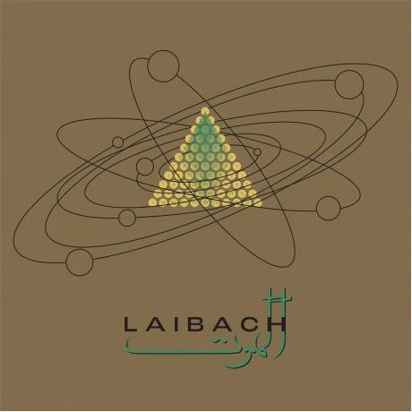 Laibach - Alamut (5400863142742) виниловая пластинка