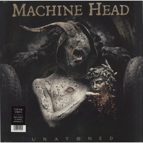 Machine Head - Unatoned (coloured) (4065629742584) виниловая пла...