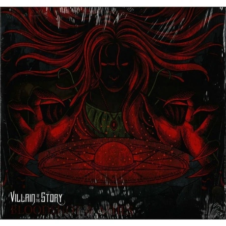 Villain Of The Story - Bloodshot/ Ashes (coloured) (426063946196...