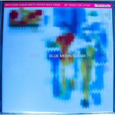 Vegyn - Blue Moon Safari (coloured) (5054197899683) виниловая пл...
