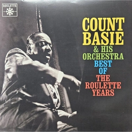 Count Basie - Best Of The Roulette Years (coloured) (50217325377...