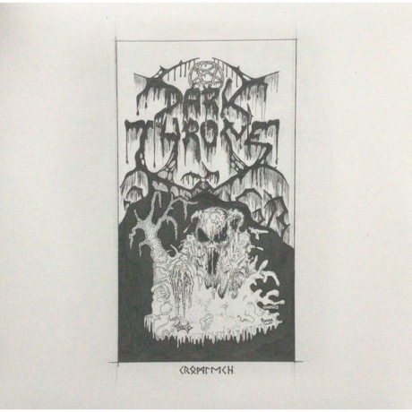 Darkthrone - Cromlech (0801056805416) виниловая пластинка - фото 1