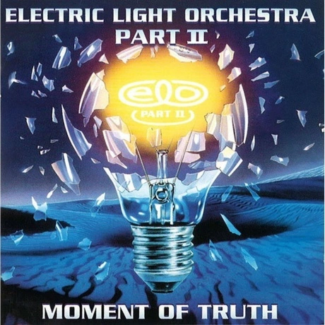 Electric Light Orchestra Part Two - Moment Of Truth (coloured) (...