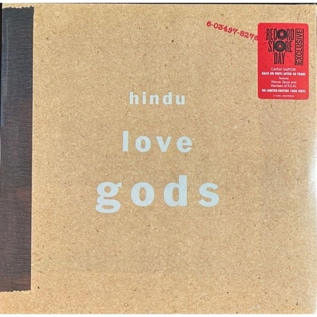 Hindu Love Gods - Hindu Love Gods (0603497827688) виниловая плас...