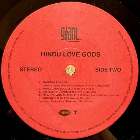 Hindu Love Gods - Hindu Love Gods (0603497827688) виниловая пластинка - фото 4