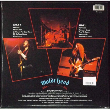 Motorhead - Overkill (coloured) (4099964126938) виниловая пластинка - фото 2